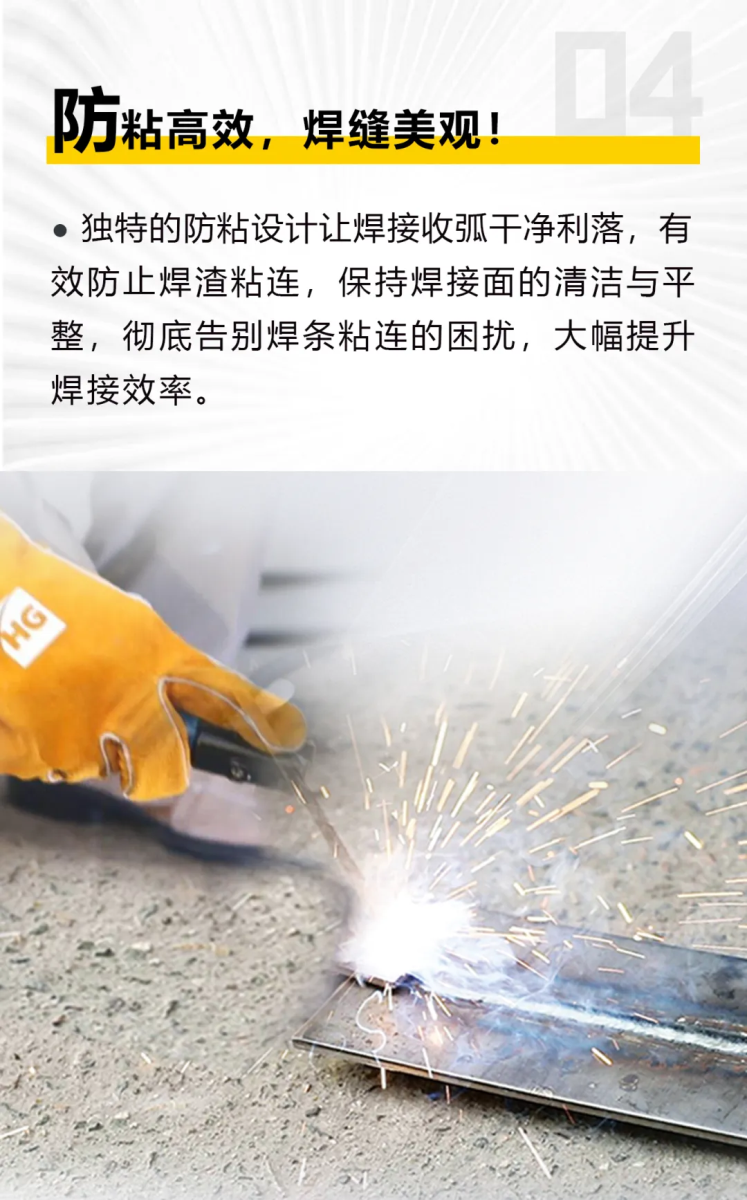 GOPAY钱包官网-不凡成就非凡,相信品牌的力量