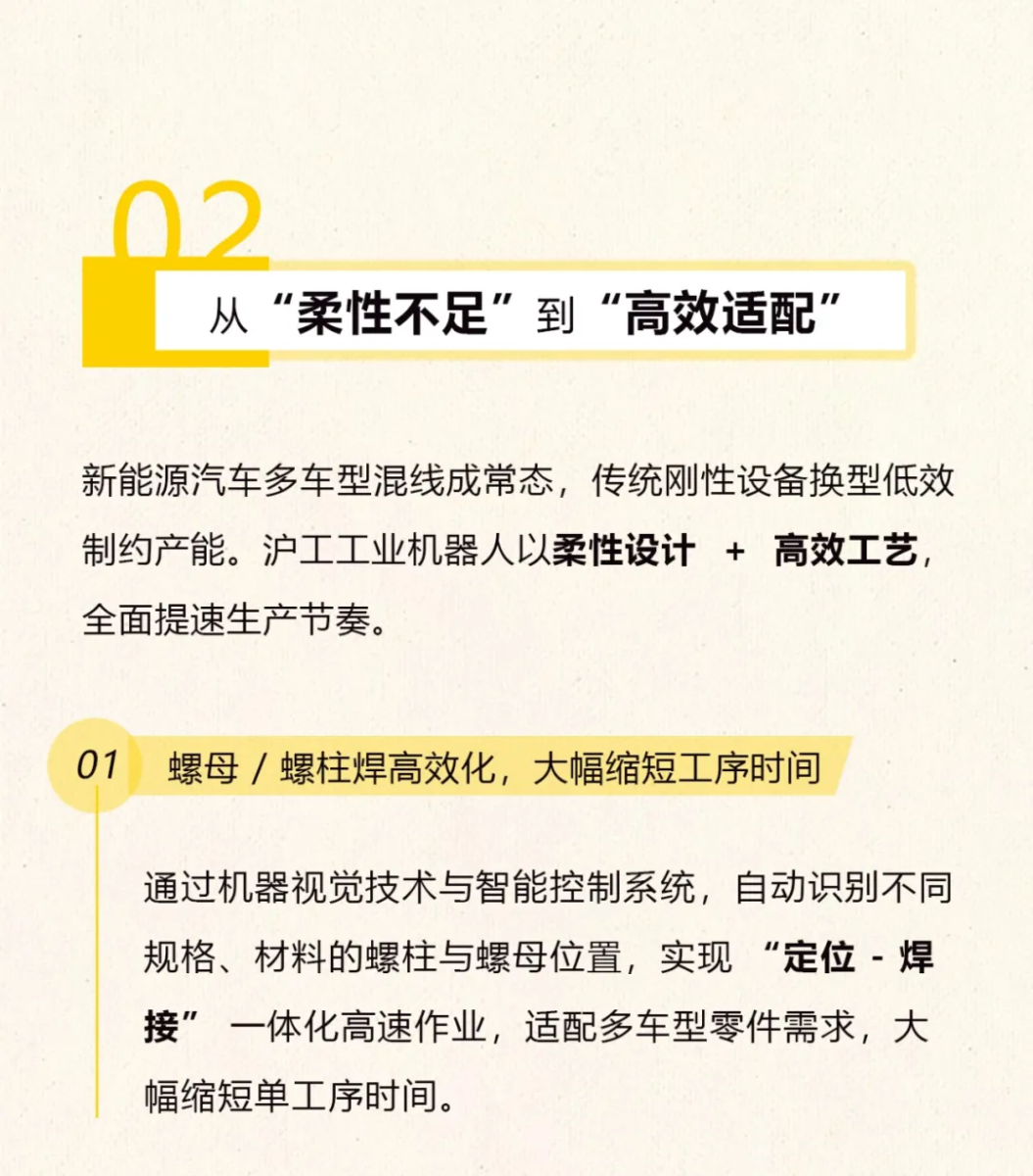 GOPAY钱包官网-不凡成就非凡,相信品牌的力量
