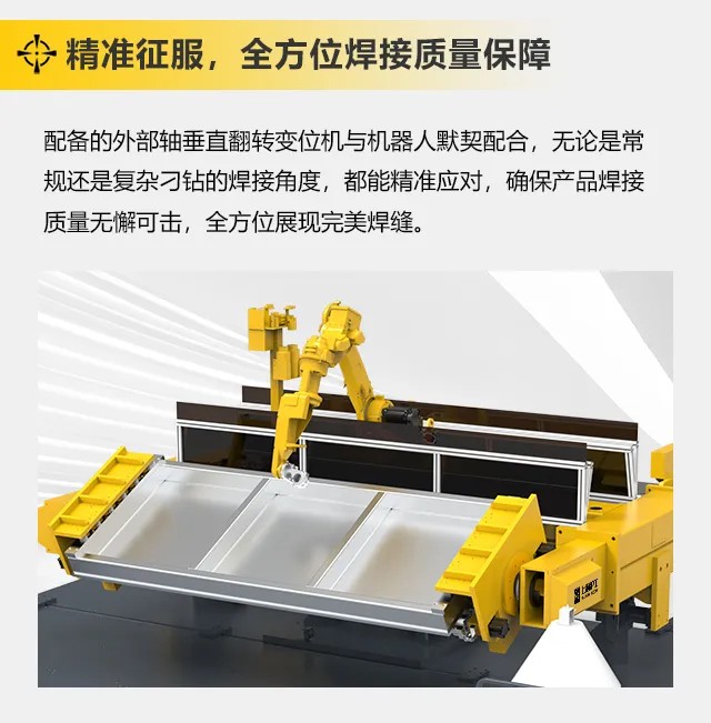 GOPAY钱包官网-不凡成就非凡,相信品牌的力量