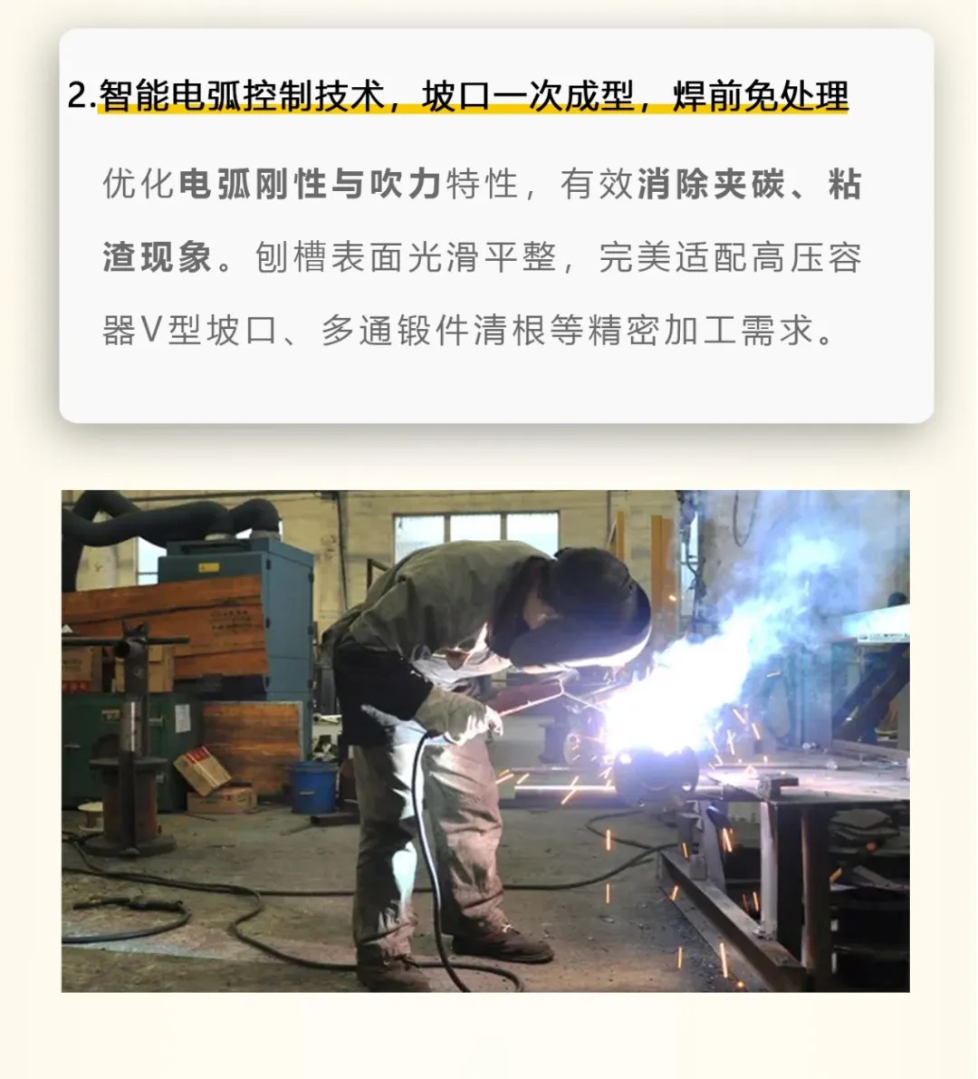GOPAY钱包官网-不凡成就非凡,相信品牌的力量