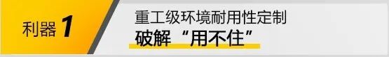 GOPAY钱包官网-不凡成就非凡,相信品牌的力量