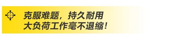 GOPAY钱包官网-不凡成就非凡,相信品牌的力量