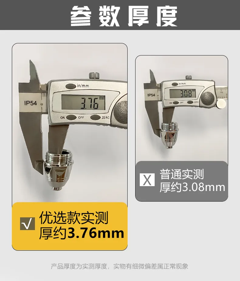 GOPAY钱包官网-不凡成就非凡,相信品牌的力量