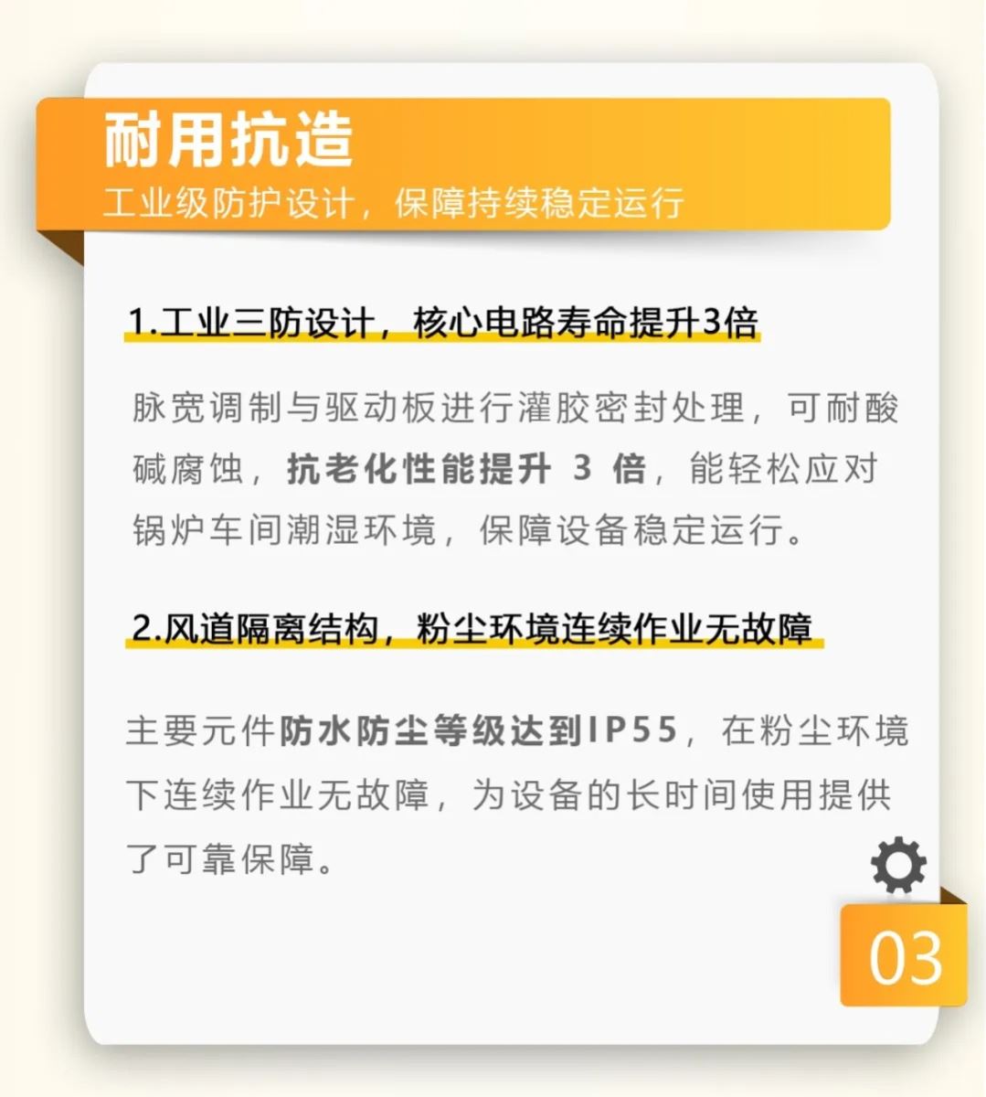 GOPAY钱包官网-不凡成就非凡,相信品牌的力量
