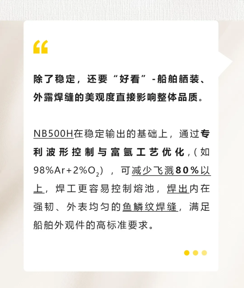 GOPAY钱包官网-不凡成就非凡,相信品牌的力量