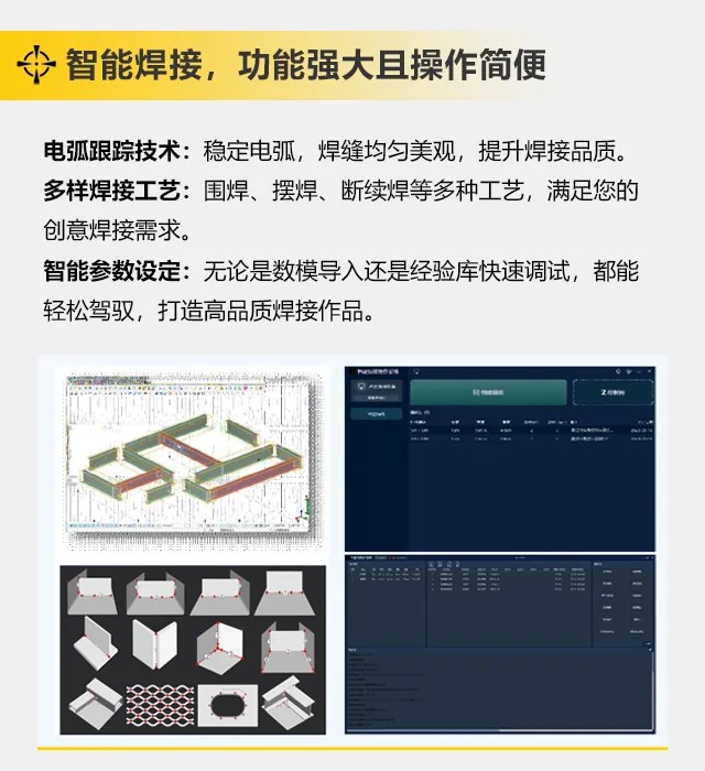 GOPAY钱包官网-不凡成就非凡,相信品牌的力量