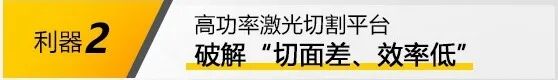 GOPAY钱包官网-不凡成就非凡,相信品牌的力量
