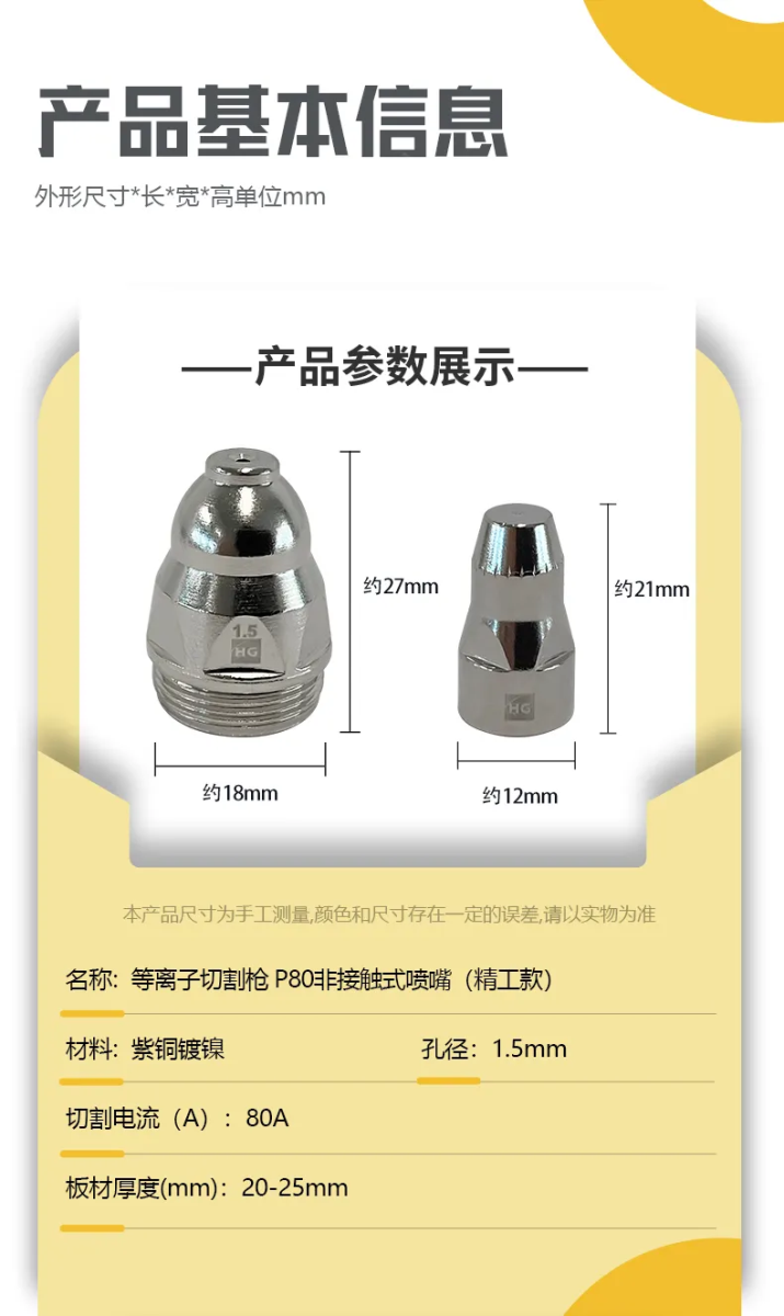 GOPAY钱包官网-不凡成就非凡,相信品牌的力量