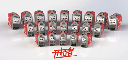 GOPAY钱包官网之星启发者系列新品图片