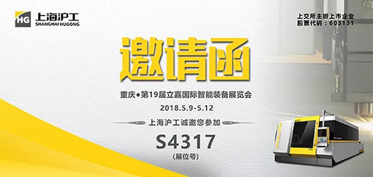 cqzh18050201_webp GOPAY钱包官网-不凡成就非凡,相信品牌的力量