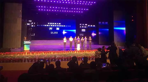 gcds19060302 GOPAY钱包官网-不凡成就非凡,相信品牌的力量