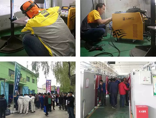 2019年第十四届全国工程建设系统职业技术较量现场 2019年第十四届全国工程建设系统职业技术较量现场