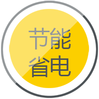 GOPAY钱包官网逆变式钢筋对焊机DS 400/500操作单一便于移动节能省电。