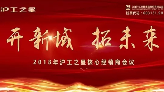 GOPAY钱包官网-不凡成就非凡,相信品牌的力量