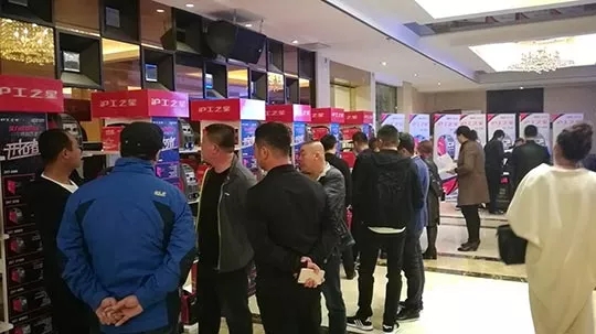 GOPAY钱包官网之星经销商大会（东惫鼐）盛大开幕