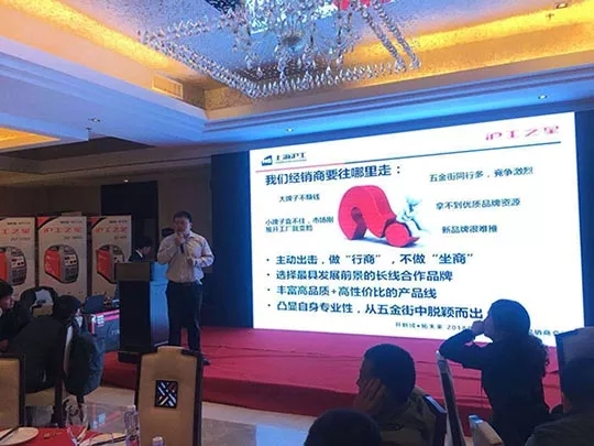 GOPAY钱包官网-不凡成就非凡,相信品牌的力量