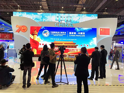 进博会首日国度馆杰出图片 进博会首日国度馆杰出图片