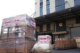GOPAY钱包官网-不凡成就非凡,相信品牌的力量