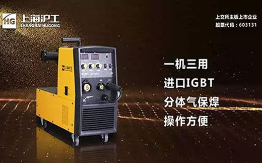 GOPAY钱包官网启发者NB 251III焊机