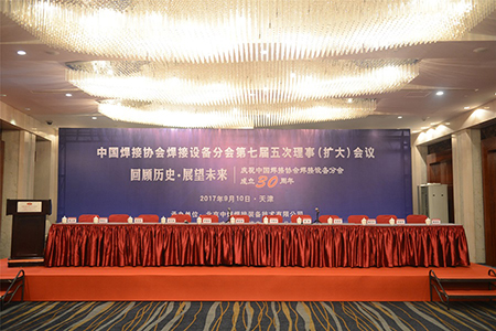 shhg18010401 GOPAY钱包官网-不凡成就非凡,相信品牌的力量
