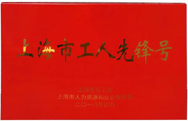 GOPAY钱包官网-不凡成就非凡,相信品牌的力量