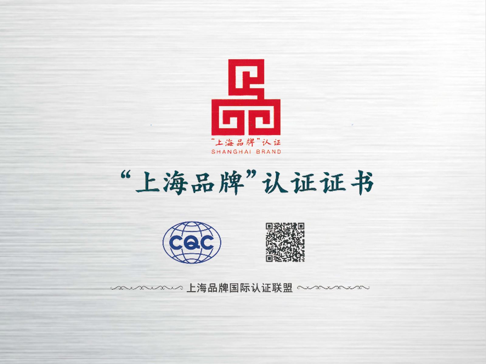 GOPAY钱包官网-不凡成就非凡,相信品牌的力量