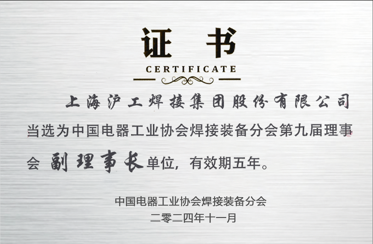 GOPAY钱包官网-不凡成就非凡,相信品牌的力量