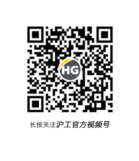 微信图片_20220704141458(6)