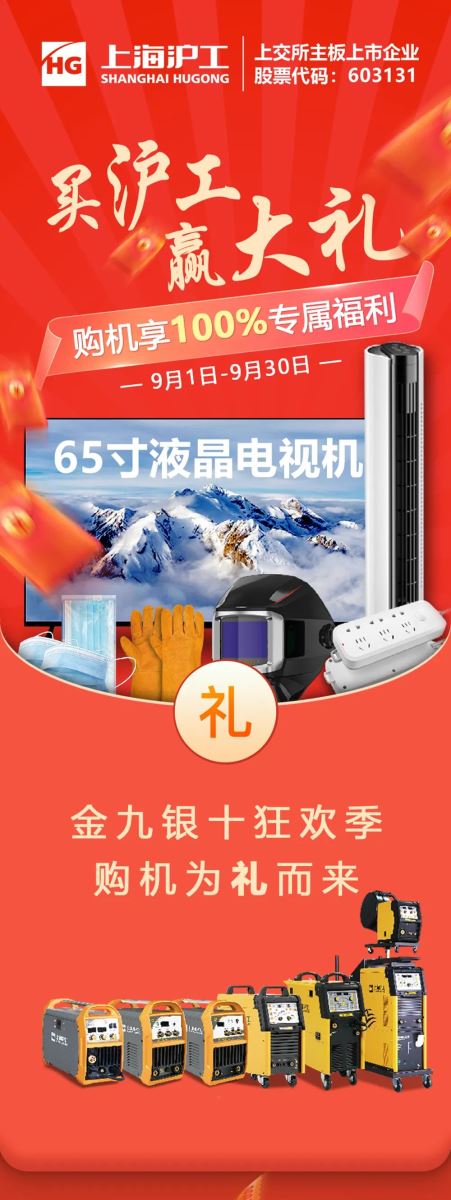 GOPAY钱包官网-不凡成就非凡,相信品牌的力量