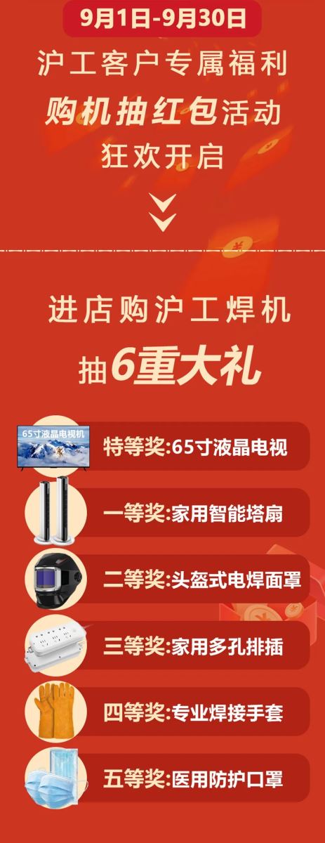 GOPAY钱包官网-不凡成就非凡,相信品牌的力量