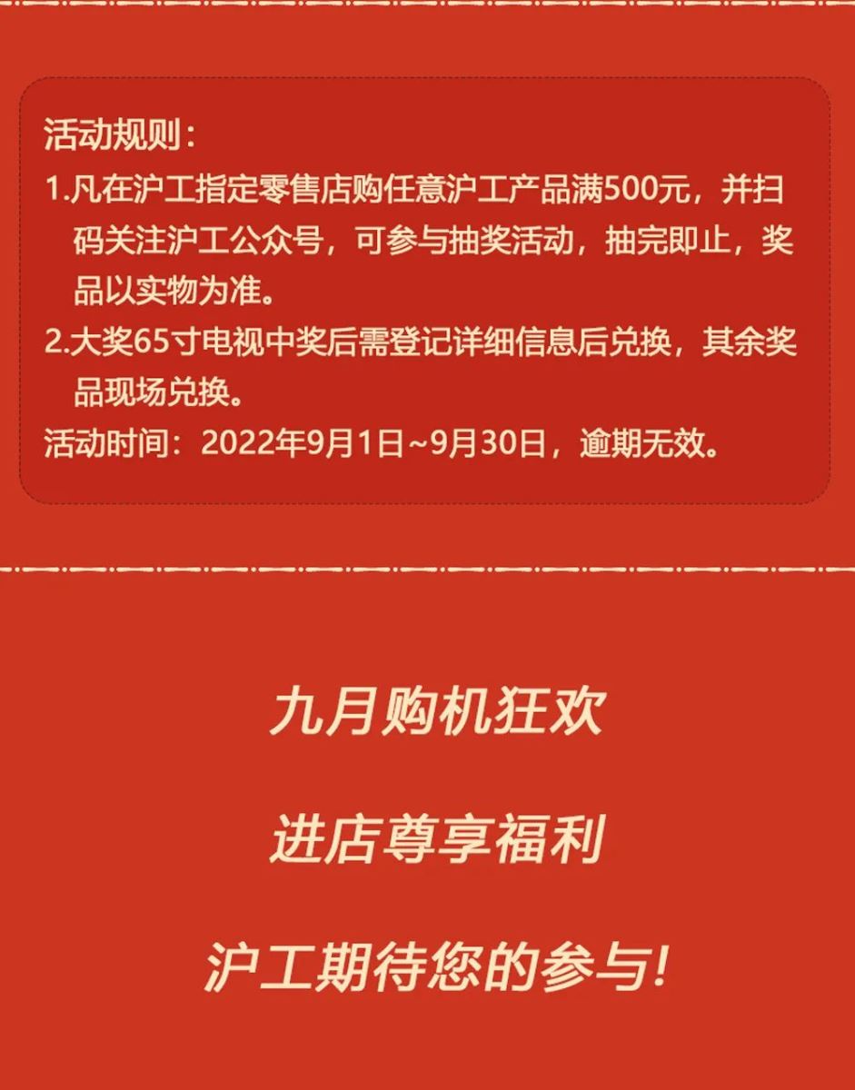 GOPAY钱包官网-不凡成就非凡,相信品牌的力量