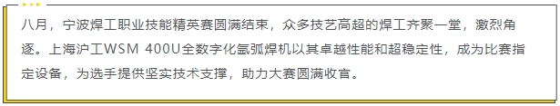 GOPAY钱包官网-不凡成就非凡,相信品牌的力量