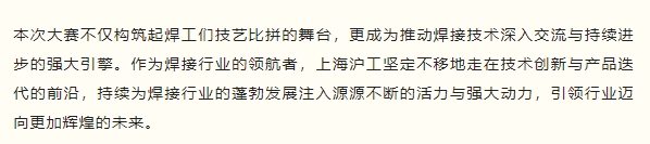 GOPAY钱包官网-不凡成就非凡,相信品牌的力量
