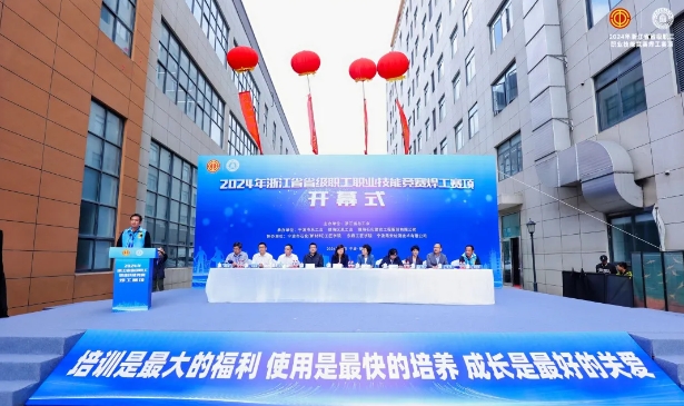 微信截图_20241030163536 GOPAY钱包官网-不凡成就非凡,相信品牌的力量