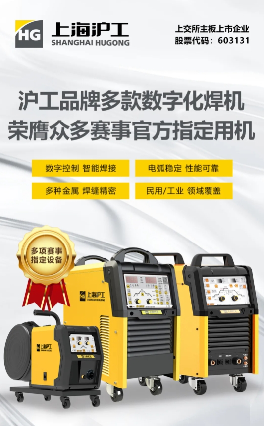 微信截图_20241030164239 GOPAY钱包官网-不凡成就非凡,相信品牌的力量