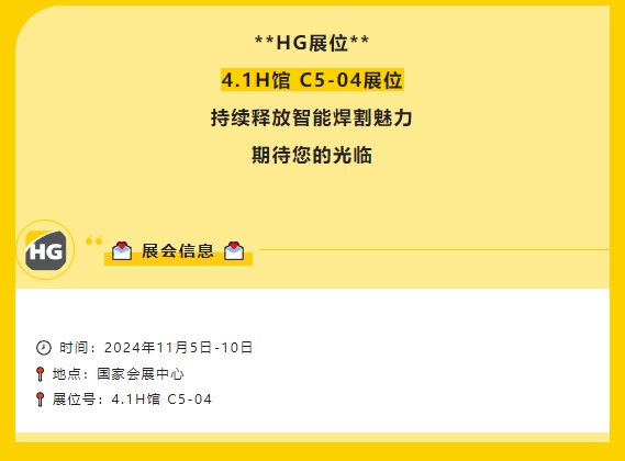 微信截图_20241106160243 GOPAY钱包官网-不凡成就非凡,相信品牌的力量