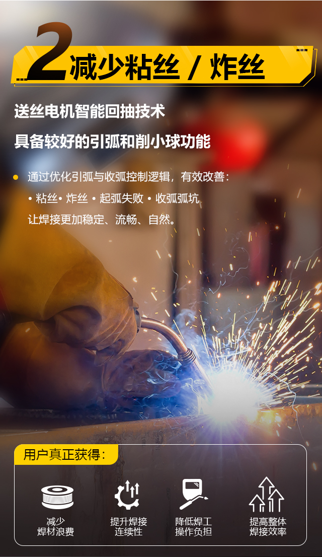 GOPAY钱包官网-不凡成就非凡,相信品牌的力量