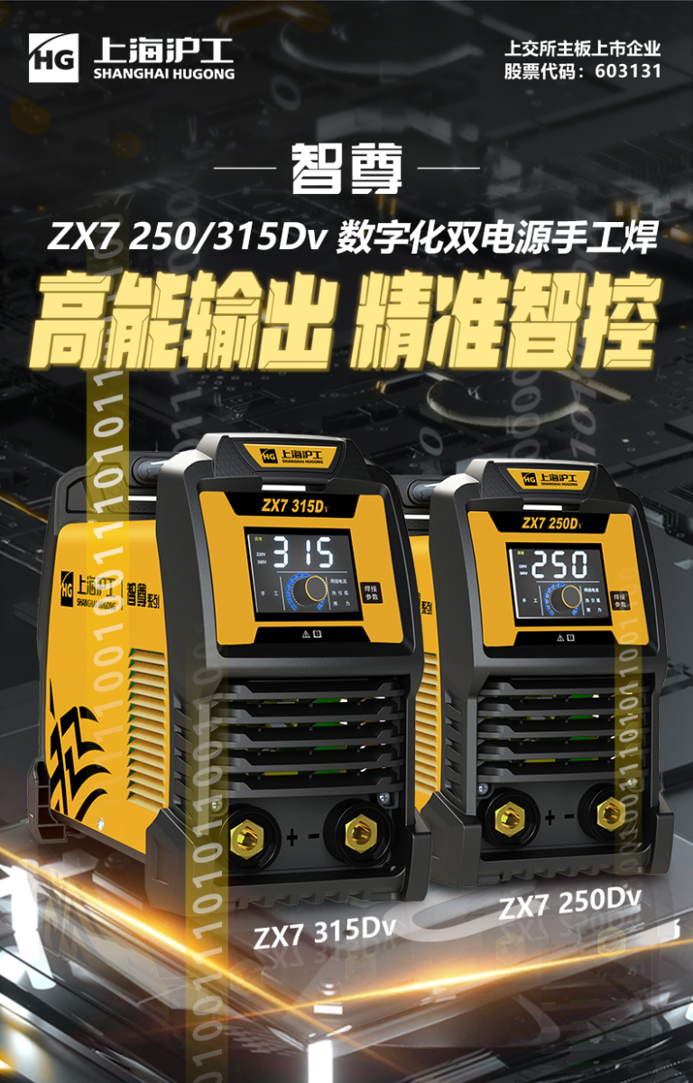 智尊详情页_022 GOPAY钱包官网-不凡成就非凡,相信品牌的力量