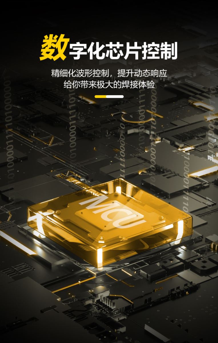 智尊详情页_06 GOPAY钱包官网-不凡成就非凡,相信品牌的力量