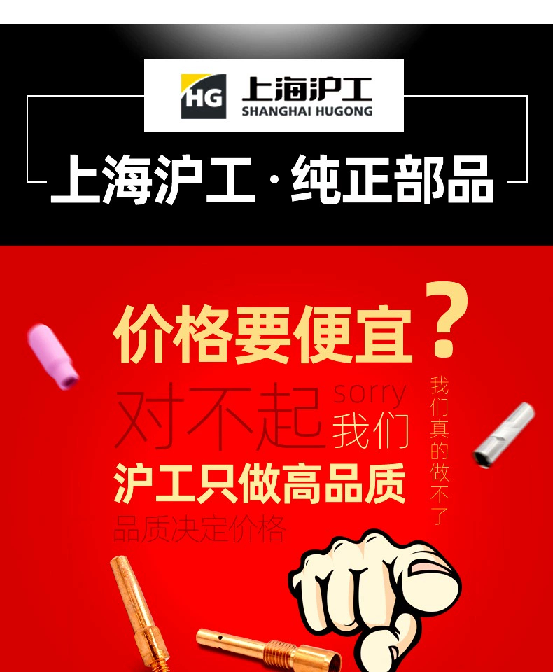 GOPAY钱包官网-不凡成就非凡,相信品牌的力量