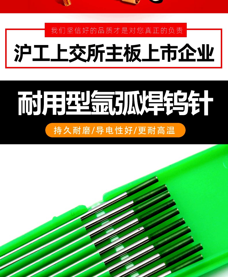 GOPAY钱包官网-不凡成就非凡,相信品牌的力量