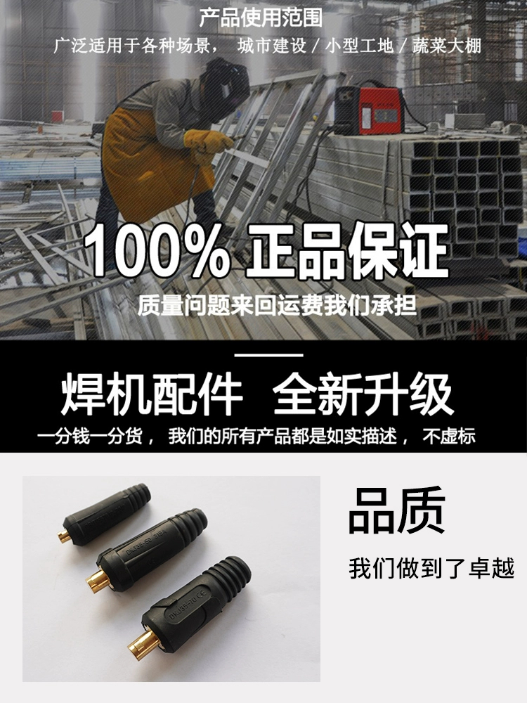 GOPAY钱包官网-不凡成就非凡,相信品牌的力量