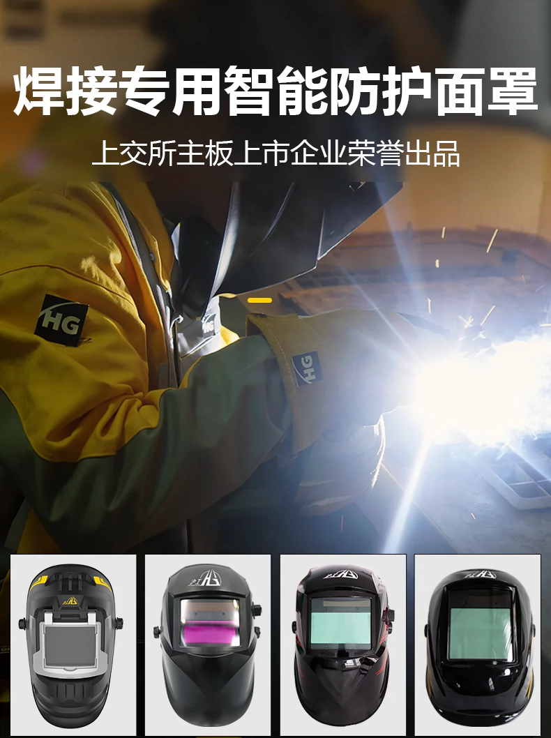 GOPAY钱包官网-不凡成就非凡,相信品牌的力量