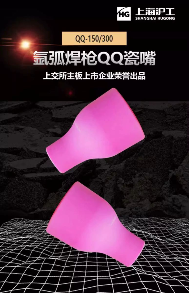GOPAY钱包官网-不凡成就非凡,相信品牌的力量