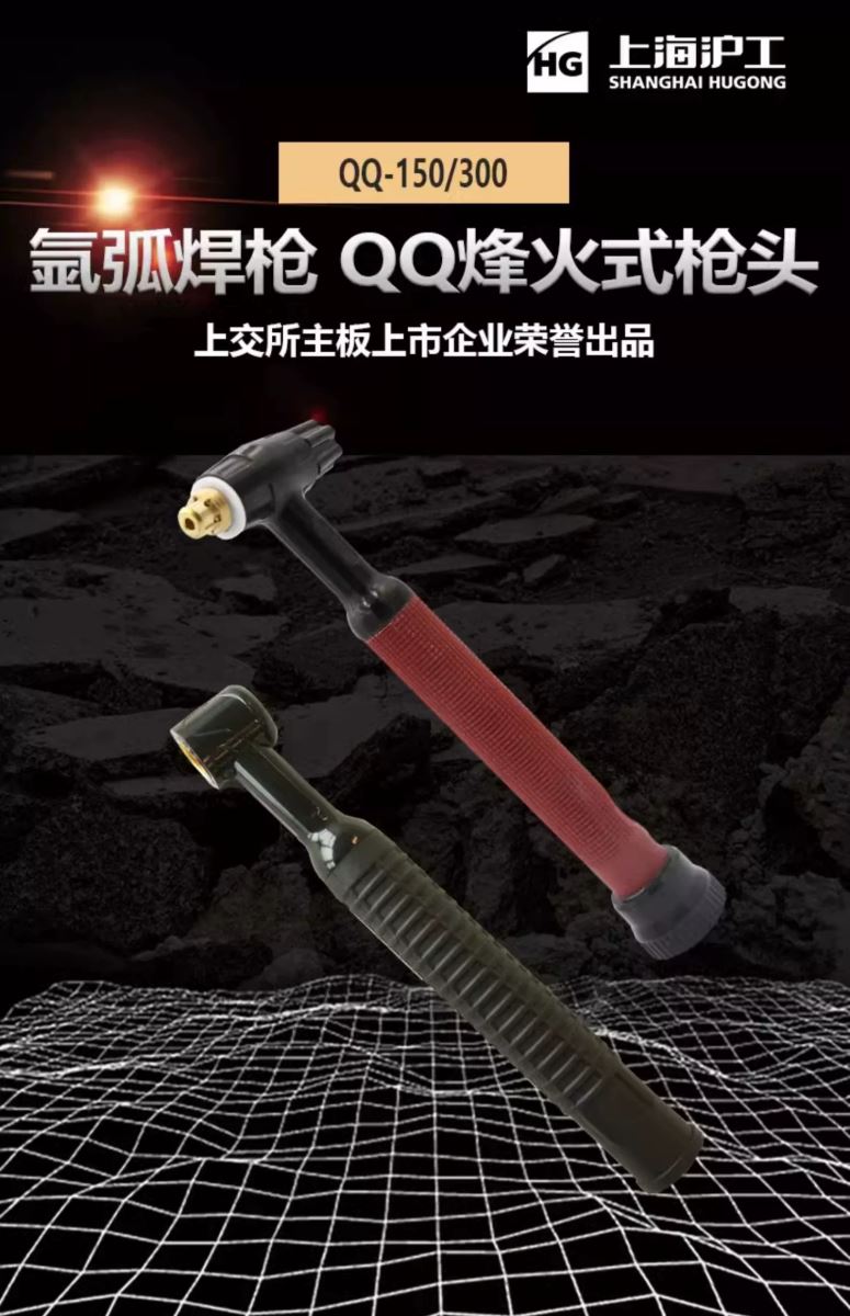 GOPAY钱包官网-不凡成就非凡,相信品牌的力量