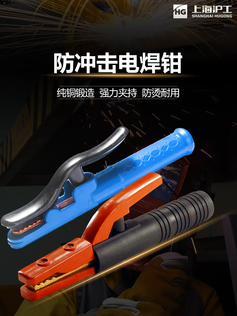 GOPAY钱包官网-不凡成就非凡,相信品牌的力量