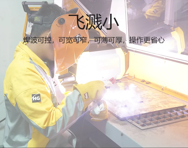 GOPAY钱包官网-不凡成就非凡,相信品牌的力量