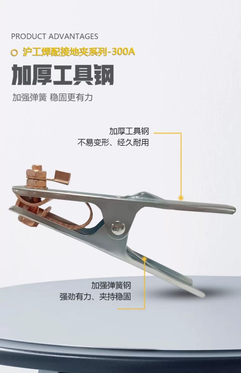 GOPAY钱包官网-不凡成就非凡,相信品牌的力量