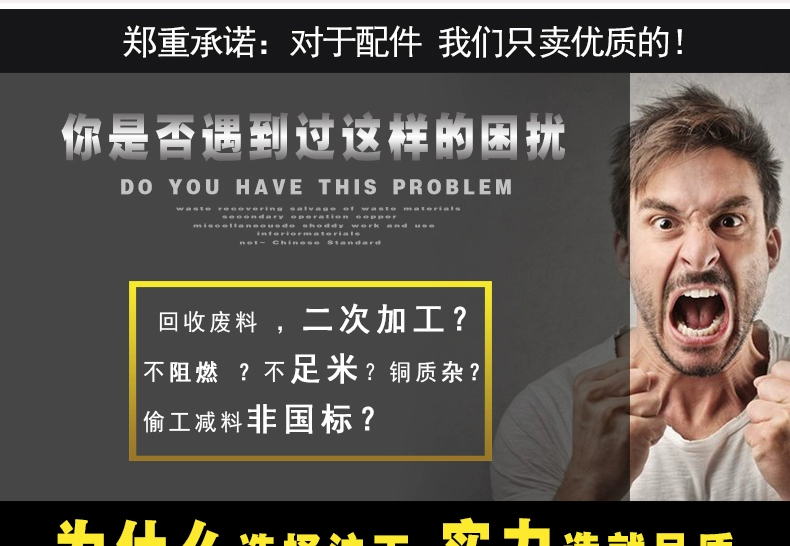 GOPAY钱包官网-不凡成就非凡,相信品牌的力量