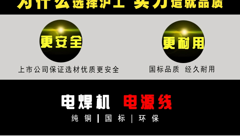 GOPAY钱包官网-不凡成就非凡,相信品牌的力量